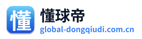 懂球帝 Logo